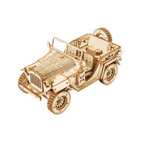 Robotime - Army Field Car