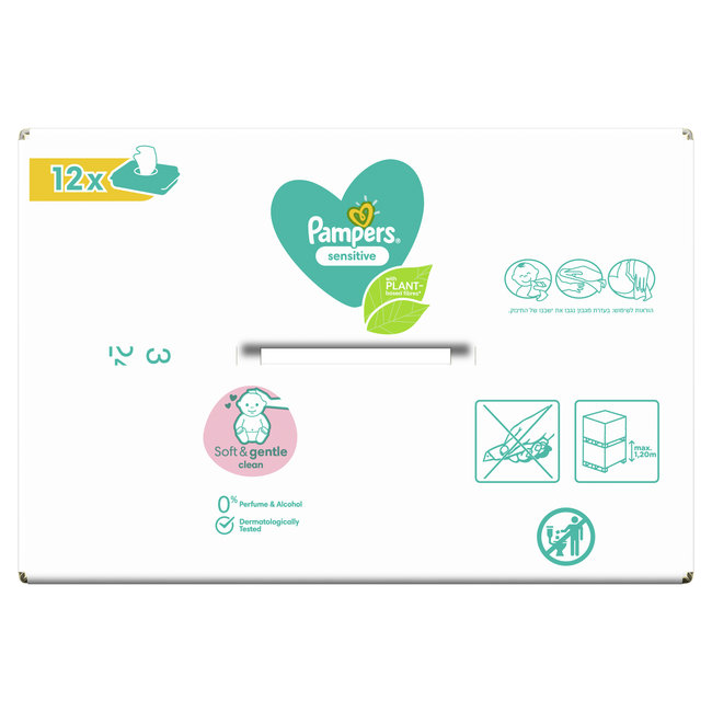 Pampers - Sensitive - Billendoekjes - 1872 doekjes - 36 x 52