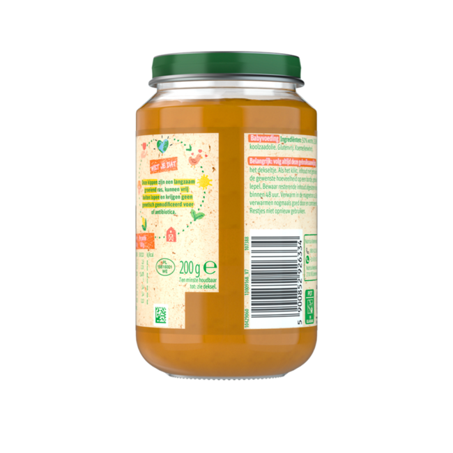 Olvarit - Maaltijd - Wortel, Kip, Rijst - 6+ maanden - 200 gr
