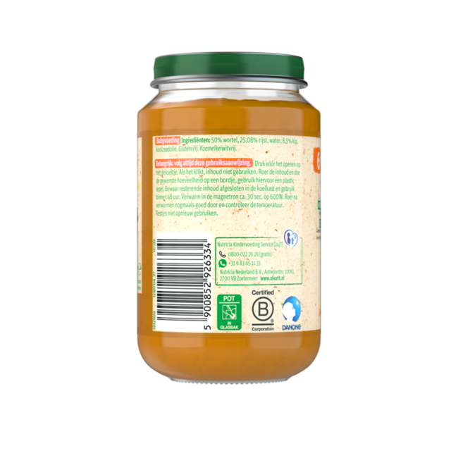Olvarit - Maaltijd - Wortel, Kip, Rijst - 6+ maanden - 200 gr