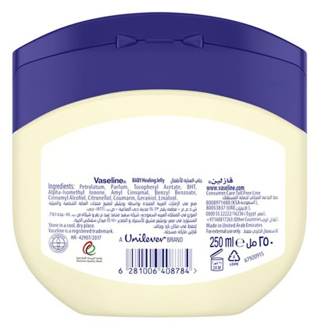 Vaseline - Babybeschermende Jelly - Gentle - 250ml