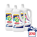 Ariel Ariel - Profesional - Vloeibaar Wasmiddel - Color - 270 wasbeurten - 12,15L