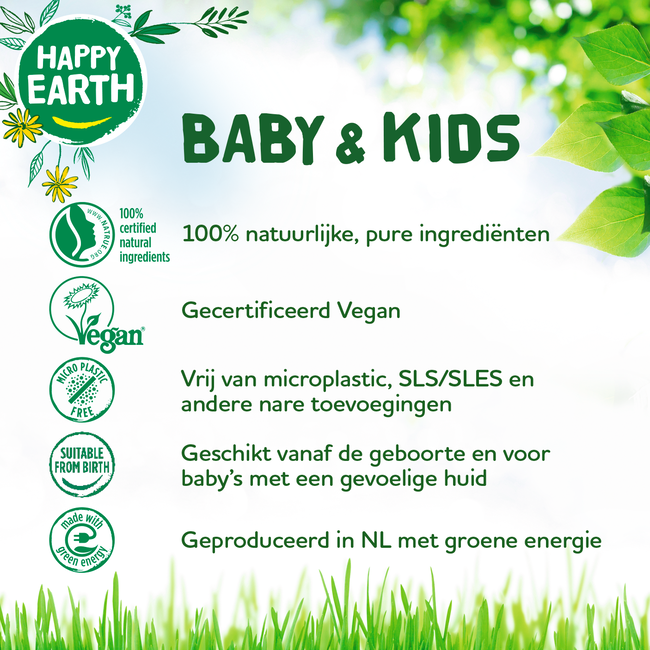 Happy Earth - Shampoo Bar - Baby Kids -  50GR