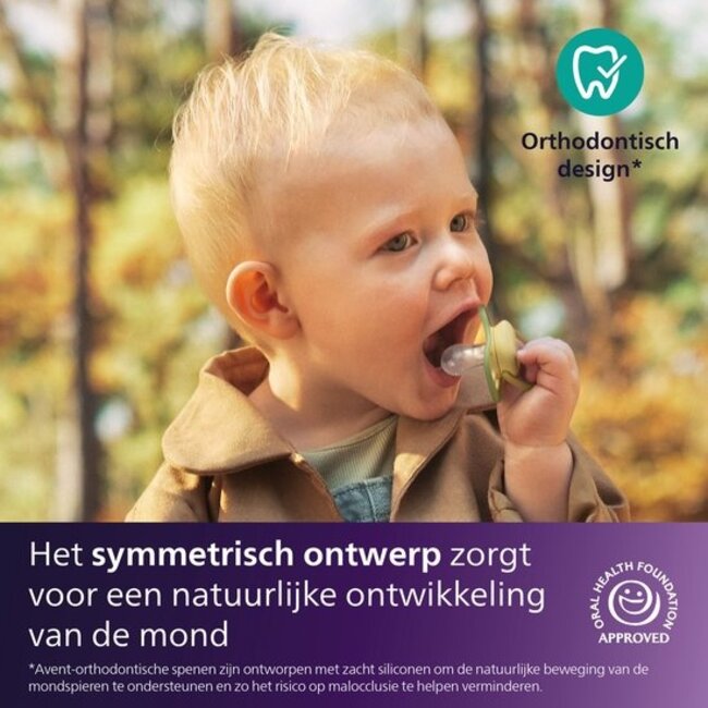 Philips Avent - Ultra Air - Fopspeen – Geel/Groen - 18+ maanden – 2 stuks