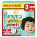Pampers Pampers - Premium Protection Pants - Maat 3 - Maandbox - 192 stuks - 6/11 KG