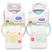 Peppa Pig Peppa Pig – Oefenbeker - Dubbele Handvatten – 250 ml – 6+ maanden