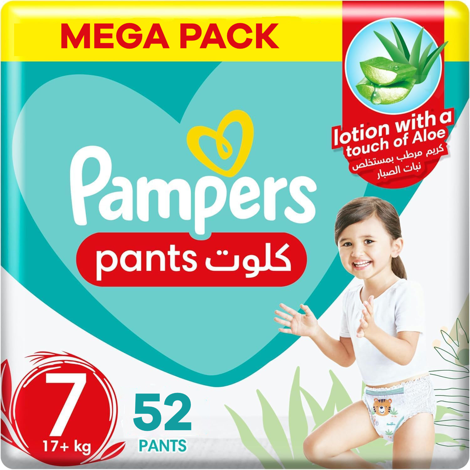 Pampers  Baby Dry Pants - Maat 7 - Mega Pack - 52 stuks - Arabisch