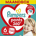 Pampers Pampers - Baby Dry Pants - Maat 6 - Maandbox - 192 stuks - 14/19 KG