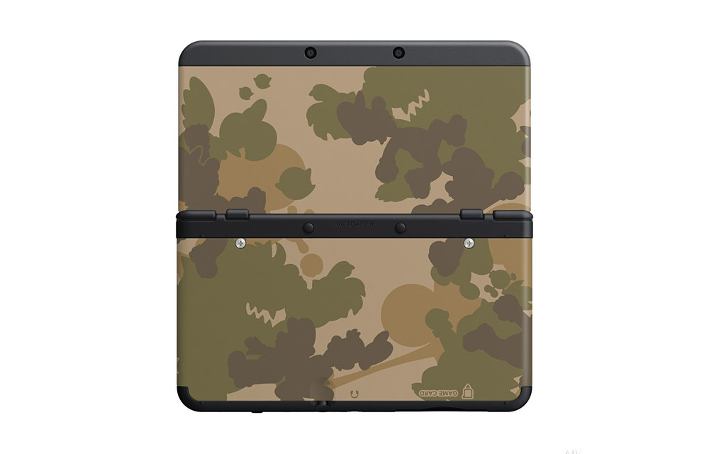 Cover Plate NEW Nintendo 3DS - Camouflage