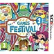 3DS Games Festival 1 3DS Games Festival 1