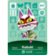 Amiibo Kabuki #037 - Series 1 Amiibo Kabuki #037 - Series 1