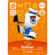 Amiibo Gulliver #314 - Series 4 Amiibo Gulliver #314 - Series 4