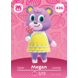 Amiibo Megan #426 - Series 5 Amiibo Megan #426 - Series 5