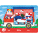 Amiibo Rilla S1 - Sanrio Cards series Amiibo Rilla S1 - Sanrio Cards series