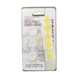 Innovation 3 in 1 Multi-Stick Knoppen voor Game Boy Advance - Wit (Nieuw) Innovation 3 in 1 Multi-Stick Knoppen voor Game Boy Advance - Wit (Nieuw)