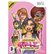 Wii Action Girl Racing (Geseald) Wii Action Girl Racing (Geseald)