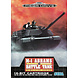 Sega Mega Drive Abrams Battle Tank (In doos) Sega Mega Drive Abrams Battle Tank (In doos)
