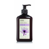Ahava Mineral Botanic Velvet Bodylotion Lotus Chestnut