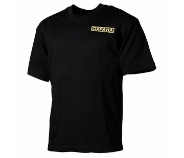 ProCompany ProCompany - T-Shirt -  schwarz -  "OXPAHA" -  bedruckt