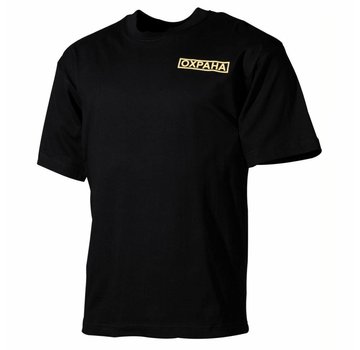 ProCompany ProCompany - T-Shirt -  schwarz -  "OXPAHA" -  bedruckt