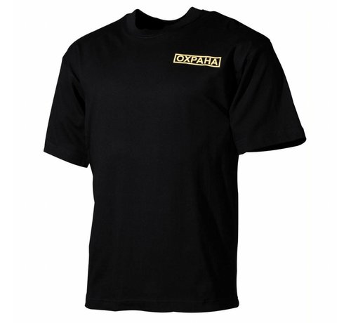 ProCompany ProCompany - T-Shirt -  schwarz -  "OXPAHA" -  bedruckt