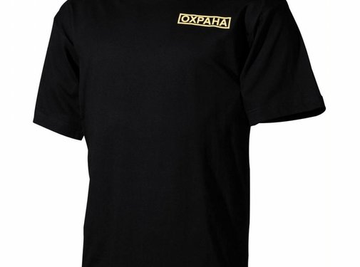 ProCompany ProCompany - T-shirt  -  Zwart  -  "Oxpaha" bedrukt