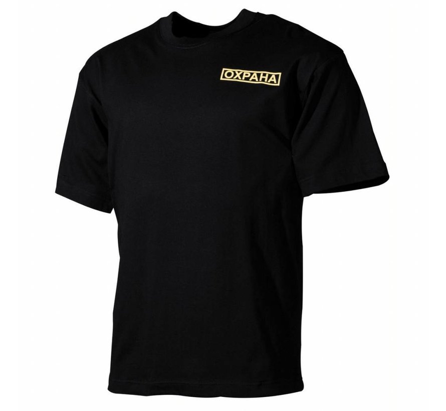 ProCompany - T-Shirt -  schwarz -  "OXPAHA" -  bedruckt