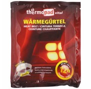 MFH Max Fuchs - Warmtegordel  -  "Thermopad"  -  3-pack  -  eenmalig gebruik