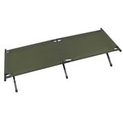 MFH MFH - lit de camp portefeuille -  alu -  vert -  190 x 66 x 42 cm