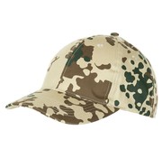 MFH US Army cap met klep BW tropencamouflage in grootte verstelbaar