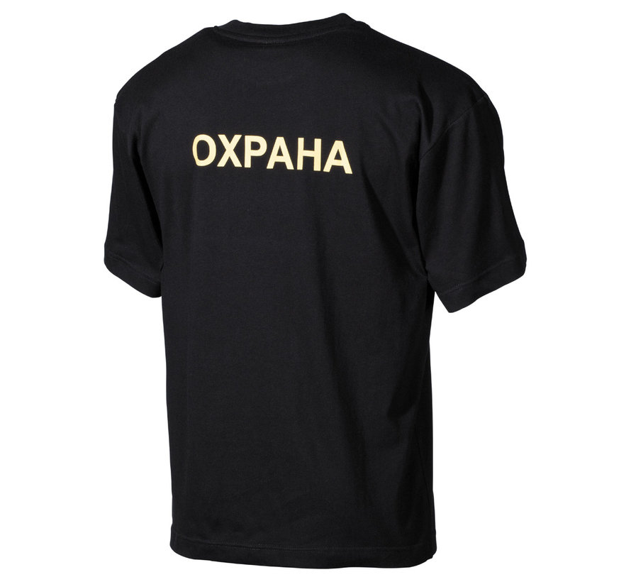 ProCompany - T-shirt  -  Zwart  -  "Oxpaha" bedrukt