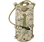 MFH - Trinkrucksack -  mit TPU-Beutel -  "Extreme" -  2 - 5 l -  op-camo