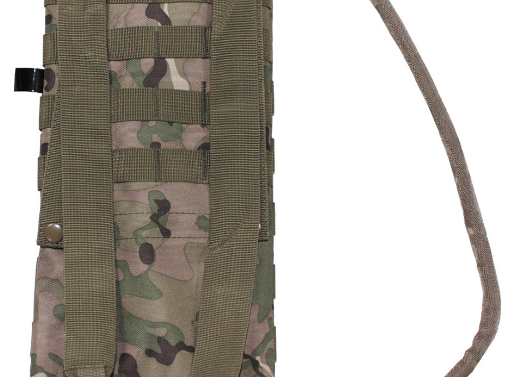 MFH MFH - Hydratatiepakket  -  "MOLLE"  -  2  -  5 l  -  met TPU Bladder  -  operation-camo