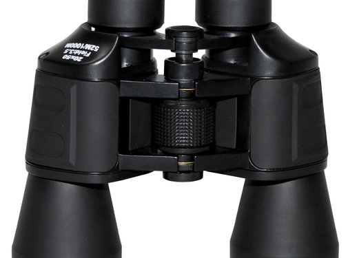 MFH MFH - Fernglas -  faltbar -  20 x 50 -  schwarz