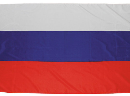 MFH MFH - Fahne - Russland - Polyester - 90 x 150 cm