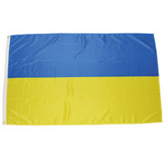 MFH MFH - Fahne -  Ukraine -  Polyester -  90 x 150 cm