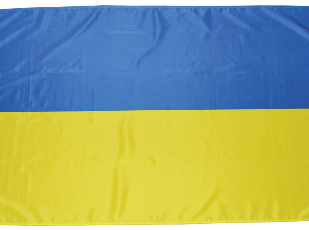 MFH MFH - Vlag  -  Oekraïne  -  Polyester  -  90 x 150 cm