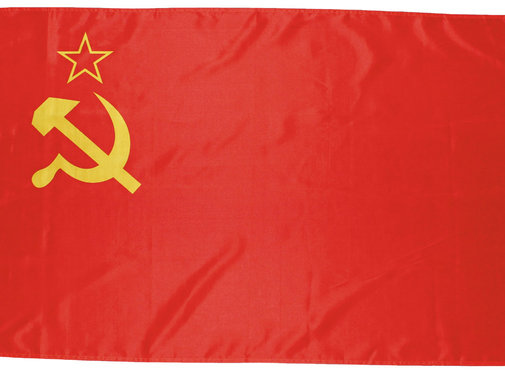 MFH MFH - Vlag  -  Ussr  -  Polyester  -  90 x 150 cm