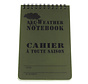 MFH - cahier étanche -  ca. 10 x 15 cm