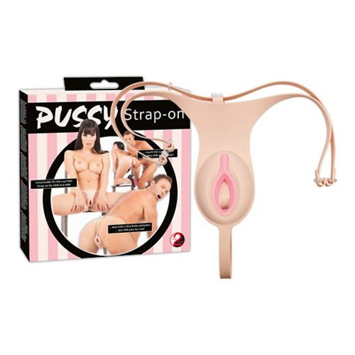 You2Toys Pussy Extreme You2Toys Pussy Extreme