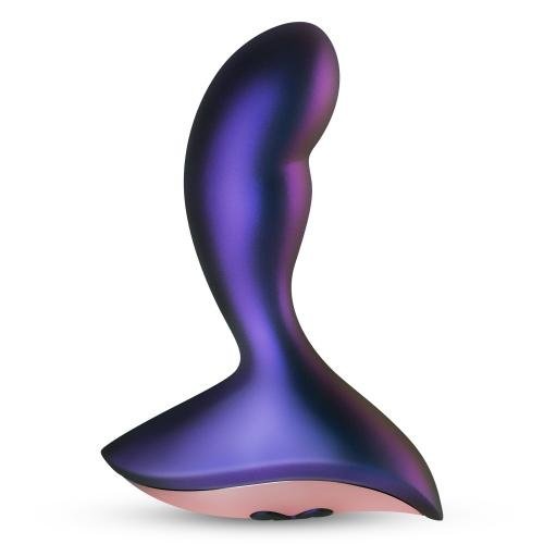 Hueman Hueman - Intergalactic Analvibrator Hueman Hueman - Intergalactic Analvibrator