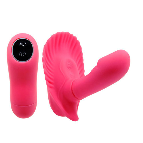 Pretty Love Fancy Clam G-Punkt Vibrator Pretty Love Fancy Clam G-Punkt Vibrator