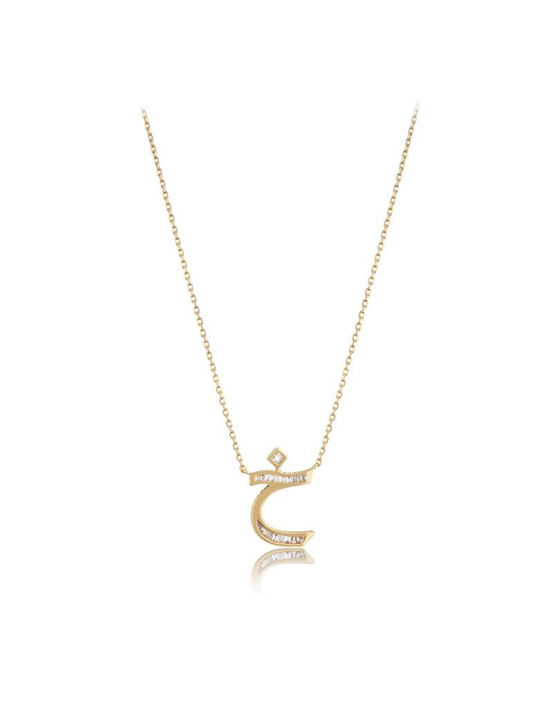 Spell My Love Necklace in Letter Kha