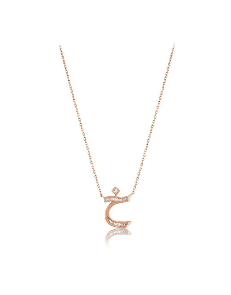 Spell My Love Necklace in Letter Kha