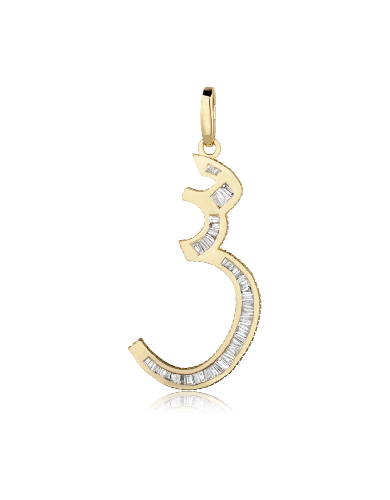 Spell My Love Arabic Charm س Yellow Gold