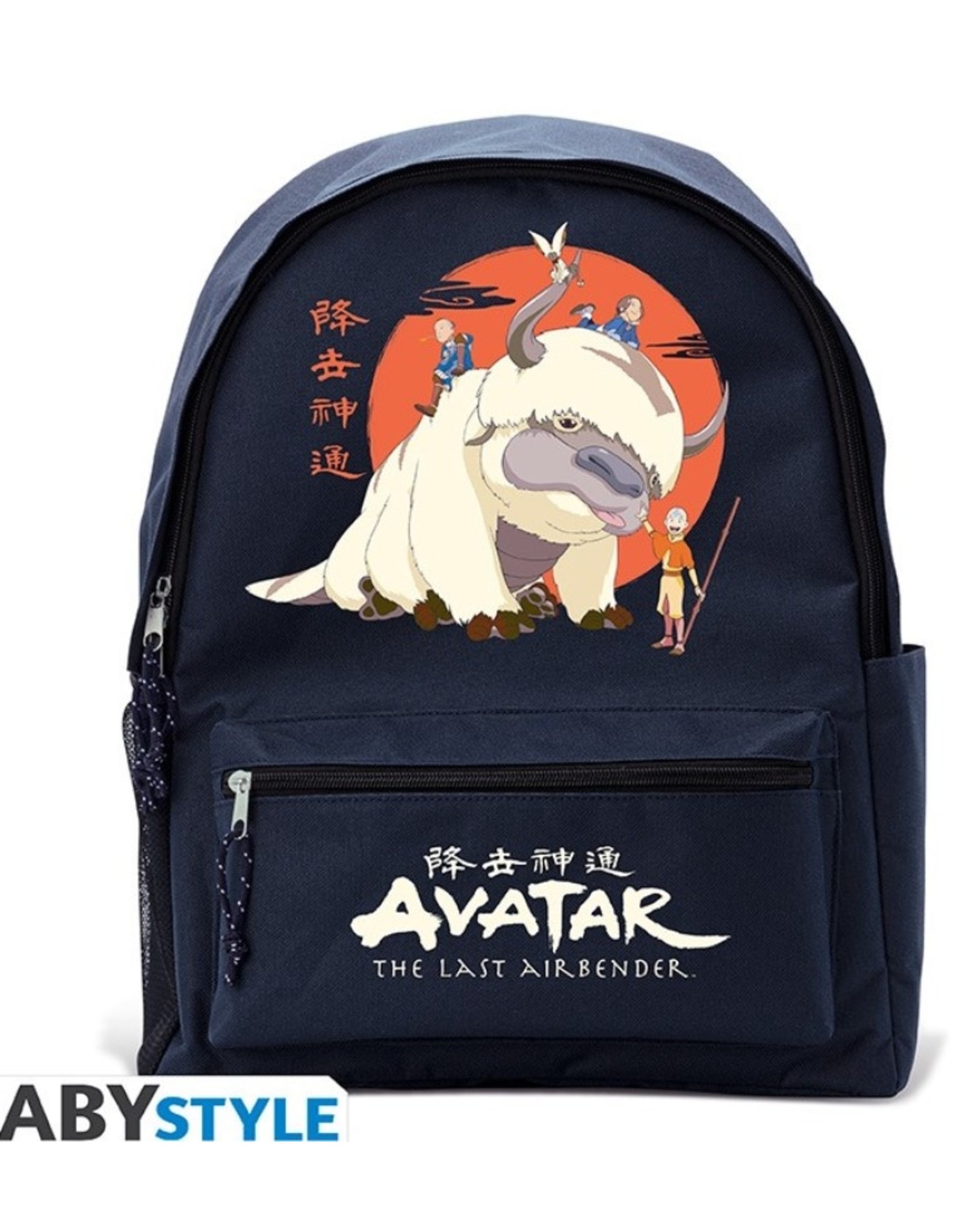 Avatar Merchandise - Avatar Backpack Appa - 42cm (Blue)