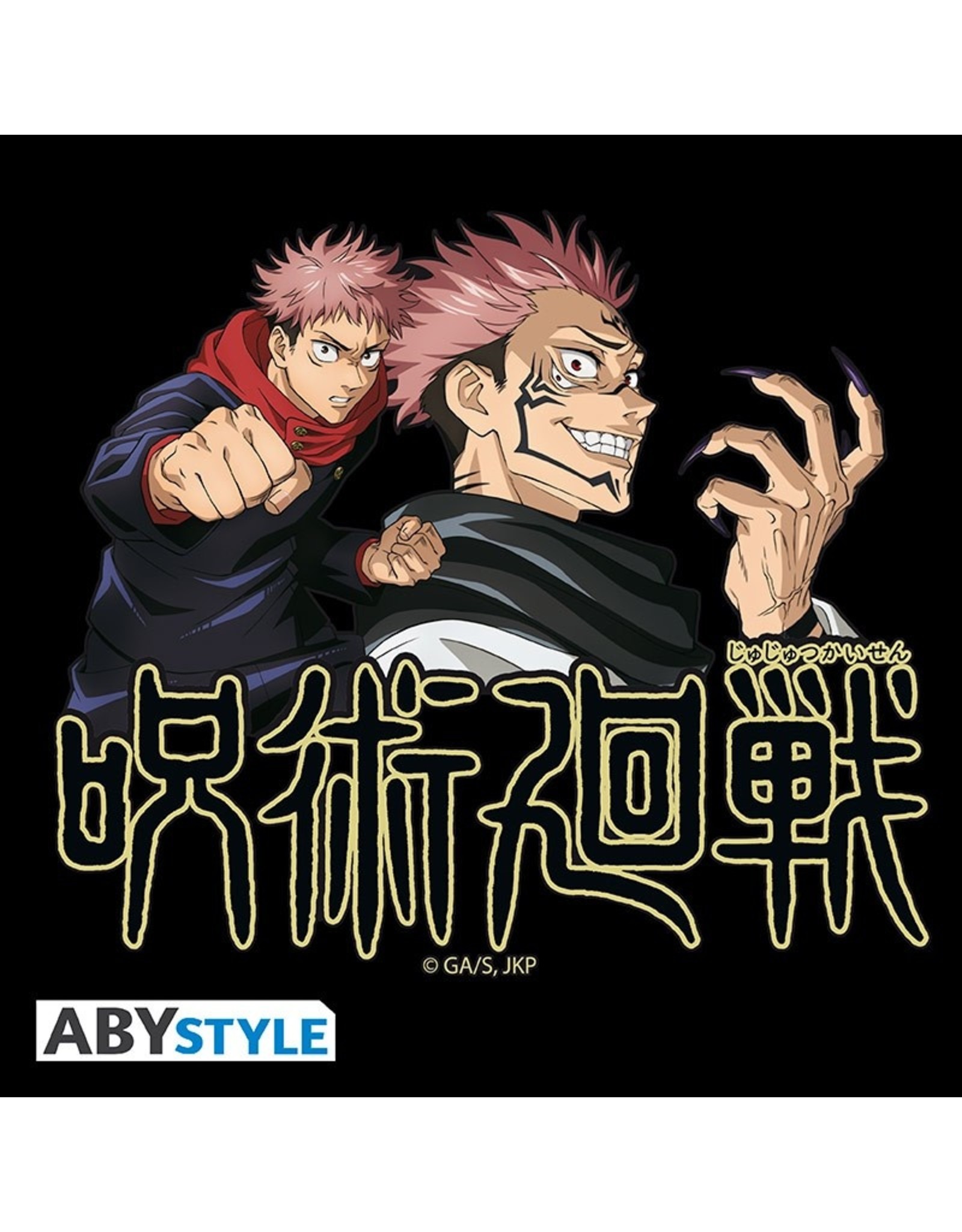 JUJUTSU KAISEN Merchandise tassen - Jujutsu Kaisen Crossbodytas "Logo"