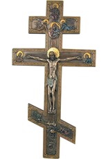 Veronese Design Giftware & Lifestyle - Orthodox style Crucifix wall plaque Veronese Design