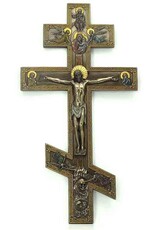 Veronese Design Giftware & Lifestyle - Orthodox style Crucifix wall plaque Veronese Design