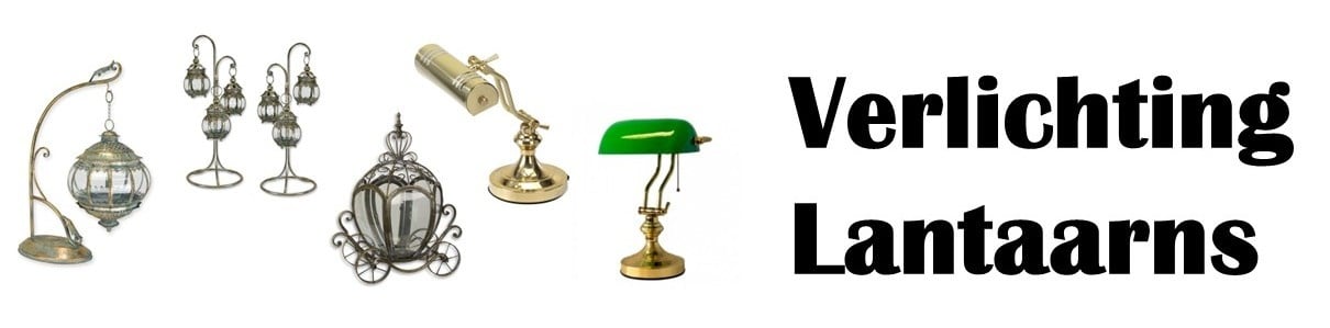 Boutique Trukado Verlichting en lantaarns